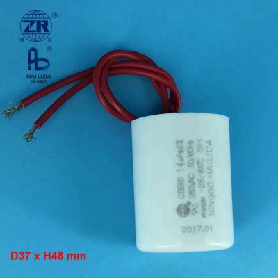 China POOP. 14uf 250v motor capacitor cbb60 boarding and handling stroke 25/85/21 CQC for sale