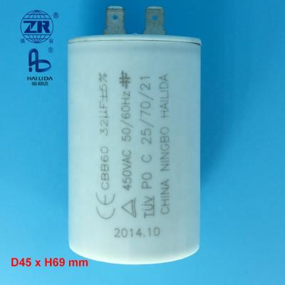 China AC / motor boarding and handling - cap 350v 50/60hz cbb60 motor run capacitor boarding and handling 25 70 21 for sale