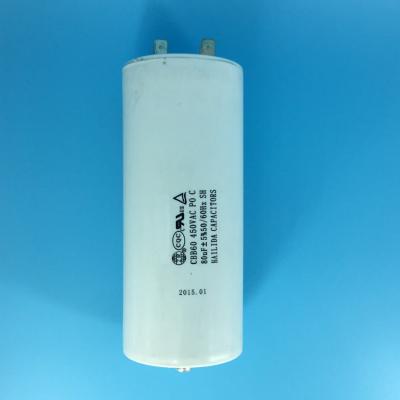 China AC / motor 150uf 450wv film capacitor cbb60 polypropylene capacitors lie electric motor parts for sale