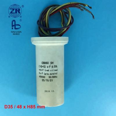 China cbb60 dual motor ac / capacitor for washing machine ac capacitors 10+5uf for sale