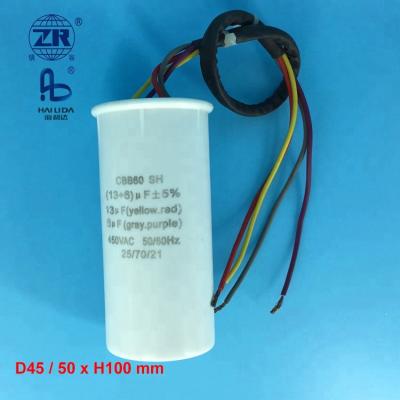 China AC / Motor Capacitor For Twin Tub Washing Machine Capacitor Parts 13+6uf 450v for sale