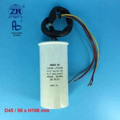 China AC / motor 10+4 uF 450vac capacitor cbb60 capacitors for washing machine for sale