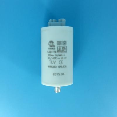 China AC 220v Motor Capacitors 6.3uf Capacitor Motor Ignition for sale