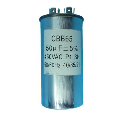 China cbb65 70 air conditioner capacitor 50uf 40 21 50mfd capacitors for air conditioners for sale