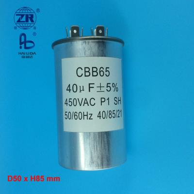 China air conditioner oil capacitor for cbb65 compressor 40uf 450v capacitor en 60252 for sale