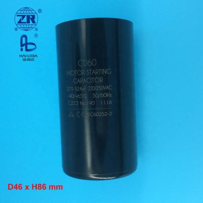 China AC / motor parts cd60 refrigerator starting motor capacitor 270uf 200v for sale