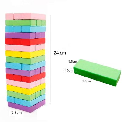 China Outdoor Activity Garden Games Rainbow Tower Mix Game for Family for sale