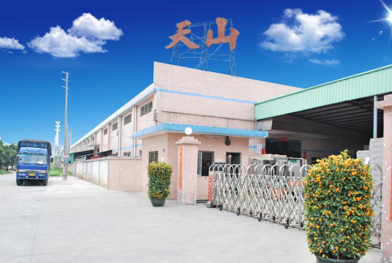 Verified China supplier - Dongguan MT Heaven Paper Co., Ltd.