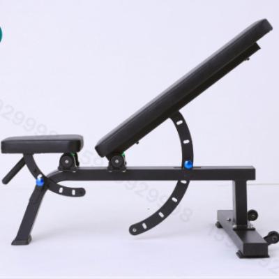 China Adjustable Multi-Functional Training Lying Squat Posture Smith Dumbbell Chair Push Frame Commercial Household Commercial Use Stools for sale