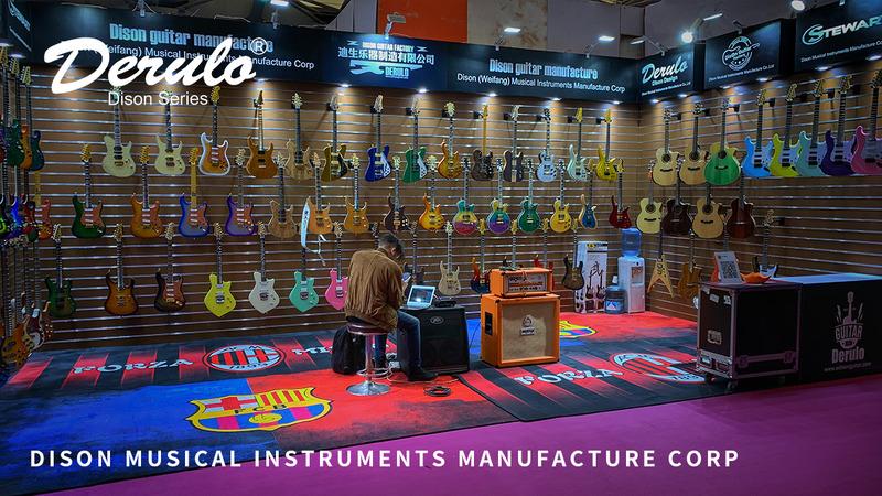 Verified China supplier - Weifang Dison Musical Instruments Manufacture Corp.