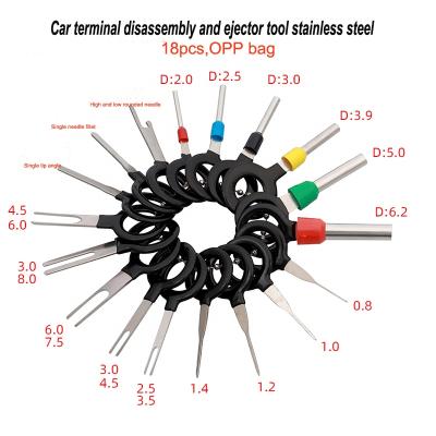 China 18pcs Stainless Steel Car Terminal Disassembly and Ejector Tool Stainless Steel Wire Harness Hardware Tool for sale