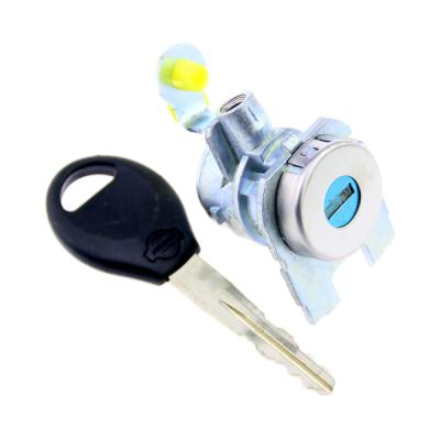 China Practice Lock Cylinder Car Door Lock Cylinder For Old Tiida Lock The Left Door Lock Safe Cylinder for sale