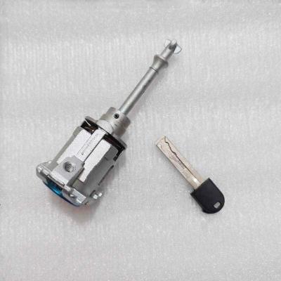 China Practice Lock Cylinder Auto Door Lock For TOYOTA Camry Car Door Locks Cylinder 2015 for sale