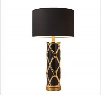 China Contemporary Modern Decorative Desk Lamp for sale