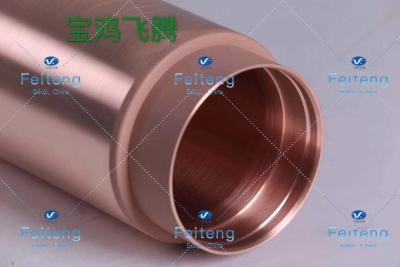 China 888mm Length No Magnetic Anaerobic Copper Target for sale