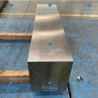 Chine Cube titanique en OEM Gr5 160*200*677mm ASTM B381 à vendre