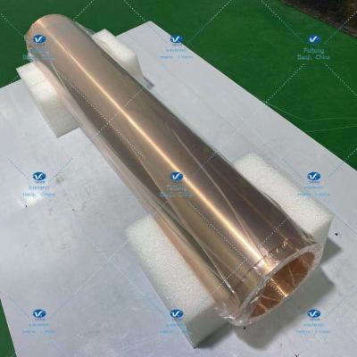 China 155*125*888mm Tube Shaped Copper Target High Malleability for sale