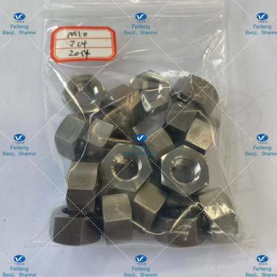 China M10 Gr5 Titanium Hex Nut Self Locking Outer Hexagon Screw for sale