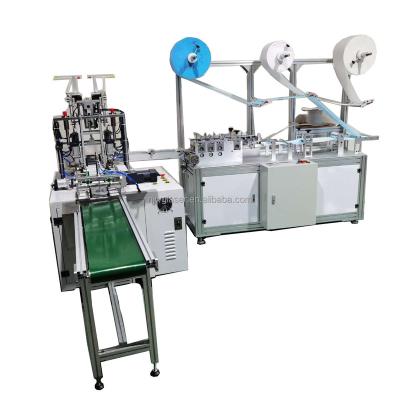 China Making Disposable Automatic Face Mask 1+1 3 Ply Inner Ear Loop Medical Face Mask Making Machine For Sale for sale