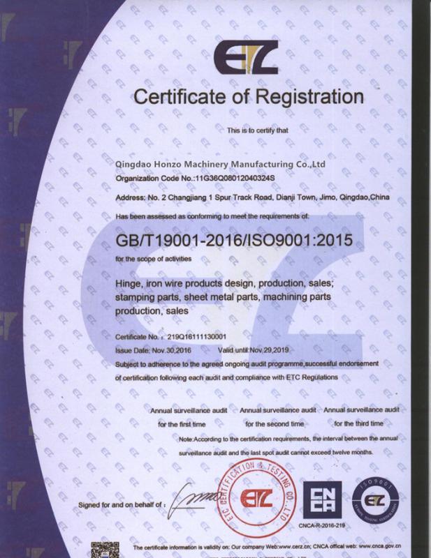 ETC - Qingdao Honzo Machinery Manufacturing co. , ltd