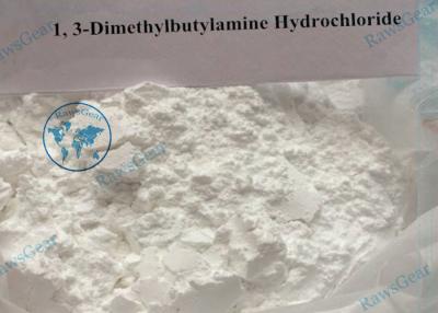 China Weight Loss 1, 3-Dimethylbutylamine HCl DMBA Powder CAS 71776-70-0 for Health Care for sale