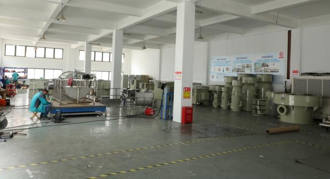 Verified China supplier - Shanghai Yuxi Automation Technology Co., Ltd.