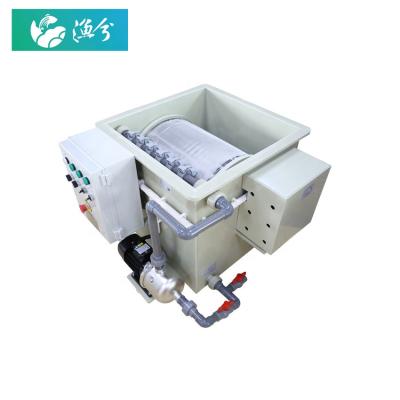 China Automatic Aquaculture Water Filtration Backwash Drum Microfiltration Machine For Fish Hatchery Equipment for sale