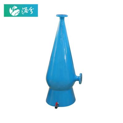 China FRP Oxygen Cone For Hotel Temporary Breeding Dissolved Oxygen Equipment Small Oxygen Cone Lab Breeding for sale