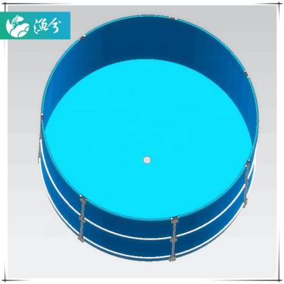 China Aquaculture Canvas Fish Pond for Recycling Aquaculture System and Ras Shrimp Farm Equipment for sale