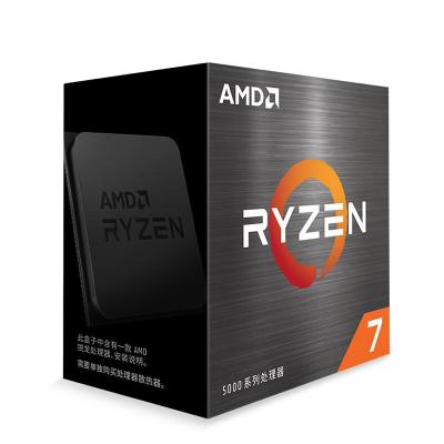 China Desktop For AMD R7 5700G Eight Cores And Sixteen Cores CPU CPU Gaming Computer Desktop Packaging Box for sale