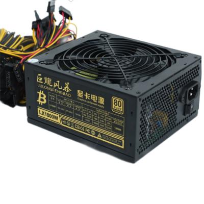 China Dragon Storm 1800W 2000W power supply Industrial Computer Accessories for sale