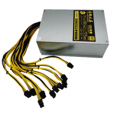 China 1800W 2000W 2200W 2400W 2500W 2600W power supply Dragon Storm Industrial Computer for sale