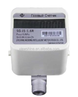 中国 Static and Full Electronic Hydraulic Oscillation Electronic Gas Flow Meter 販売のため