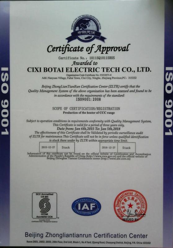 ISO 9001 - CIXI BOTAI ELECTRIC TECH CO., LTD