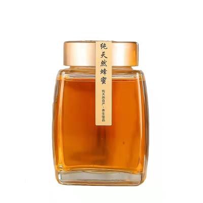 China 100ml Food Square Honey Jam Sauce Jar Storage Clear Glass Bird's Nest Bottles for sale