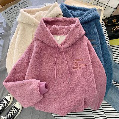 China Girls 2021 Anti-Shrink Hoodie Custom Streetwear Designer Autumn Gym Casual Sweatshirt Pullover Lace Up Women's Hoodies for sale