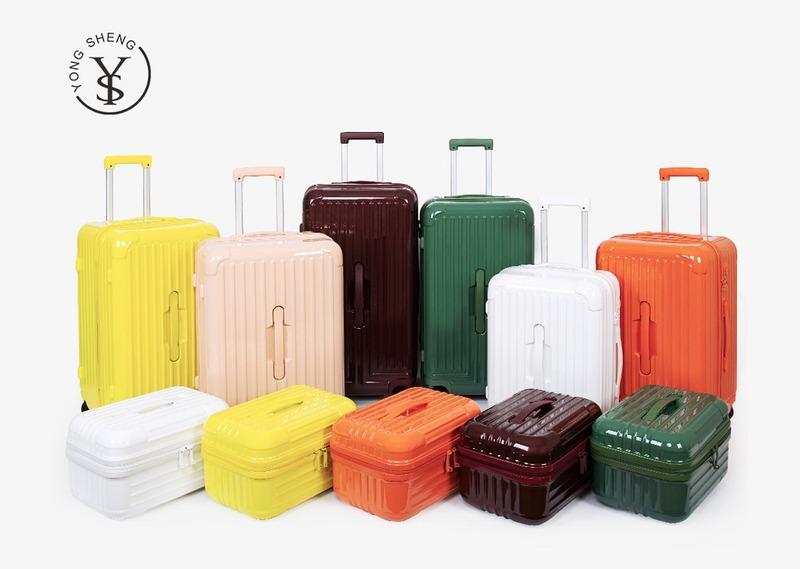 Verified China supplier - Xingan County Yongsheng Luggage Leather Co., Ltd.