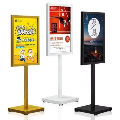 China Portable Morden- Media Advertising Display Player Floor Stand Kiosk LCD Digital Signage for sale