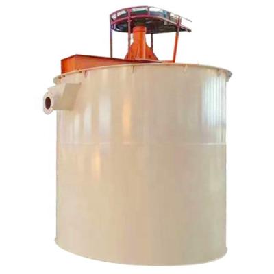 China Liquid with suspended high quality solids high efficiency tank /mineral mixing mixer/stirring barrel for sale for sale