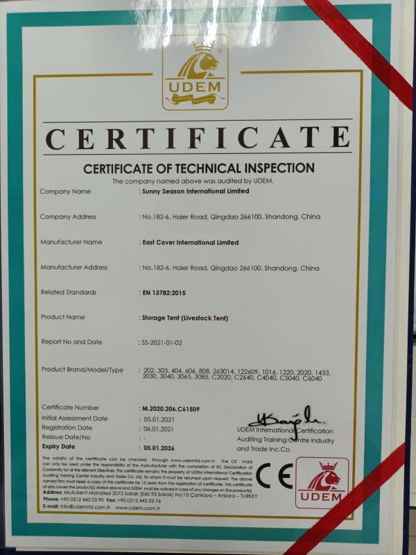 CE - Sunny Season International Limited