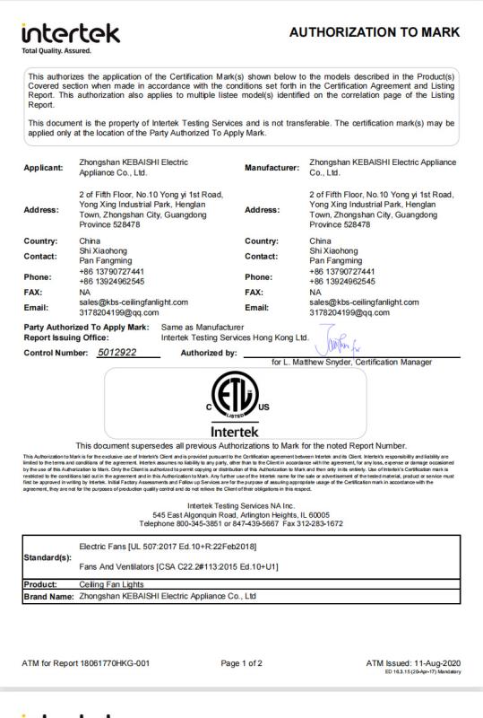 ETL - Zhongshan Kebaishi Electric Appliance Co., Ltd.