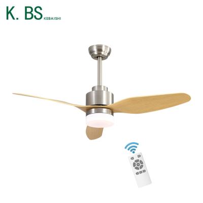 China 2 Years For Replacement Parts Simple Design Indoor Office Remote Control Cooling 47Inch Ceiling Fan With Led Light for sale