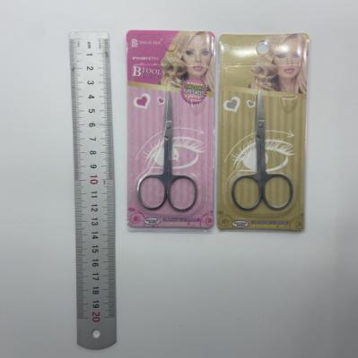 China 1 PC Professional Scissors Stainless Steel Beauty Care Tool Eyebrow Scissors Trim Scissors With PVC Packing for sale