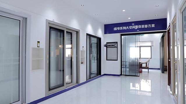 Verified China supplier - Foshan Nanhai Xiqiao Kaifeiman Aluminum Alloy Door And Window Factory