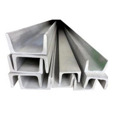 China stainless steel u channel profile 904L 904L stainless steel u channel profile factory price building materials use for construction for sale