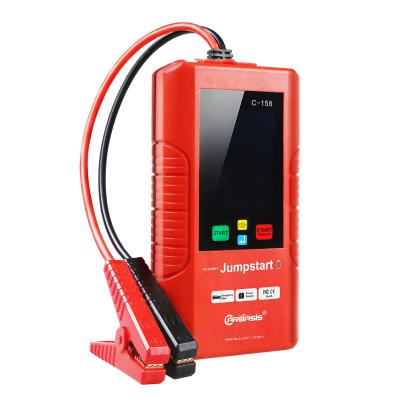 China Super Car Jump Starter Car Jump Starter 12V Capacitor No Battery Full Charge With Little Power In Few Seconds, Fast Charging In Anytime&Anywhere for sale