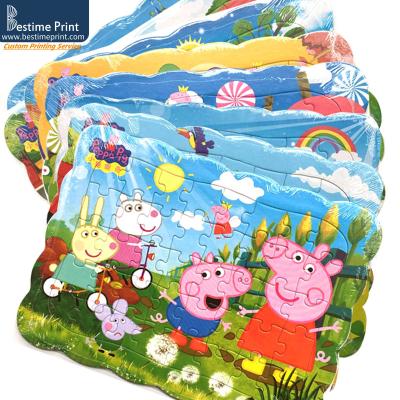 China Toy Factory Direct High Quality Cartoon Jigsaw Puzzle Tray Frame for sale