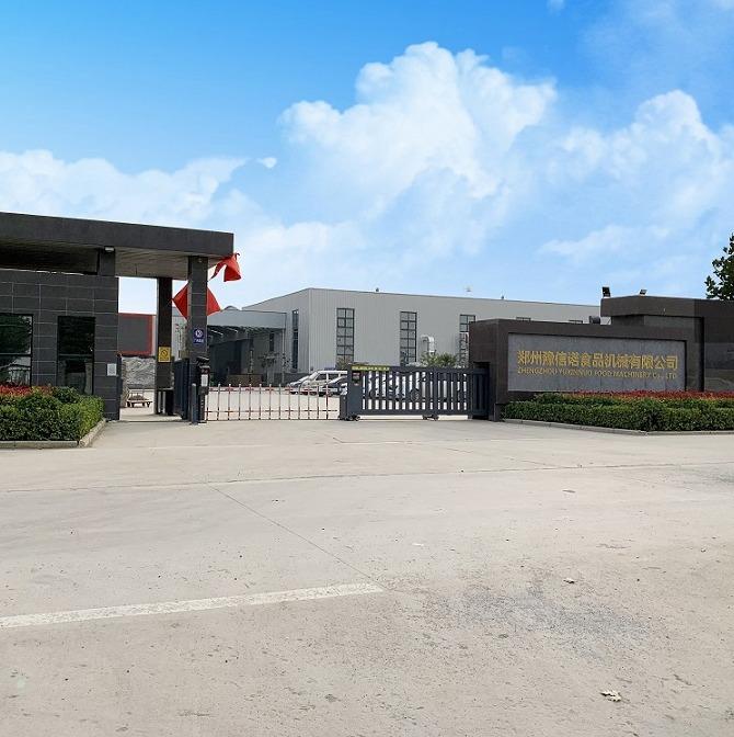 Verified China supplier - Zhengzhou Yuxinnuo Food Machinery Co.,ltd.