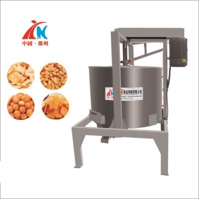 China Hot automatic production continuous bottom discharging machine chips mini centrifugal deoiling machine for sale