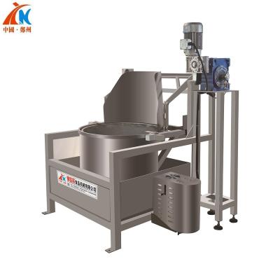 China food & Beverage Factory Automatic Continuous Deoiling Machine Centrifugal Dewatering Flipping Deoiling Machine For French Fries for sale